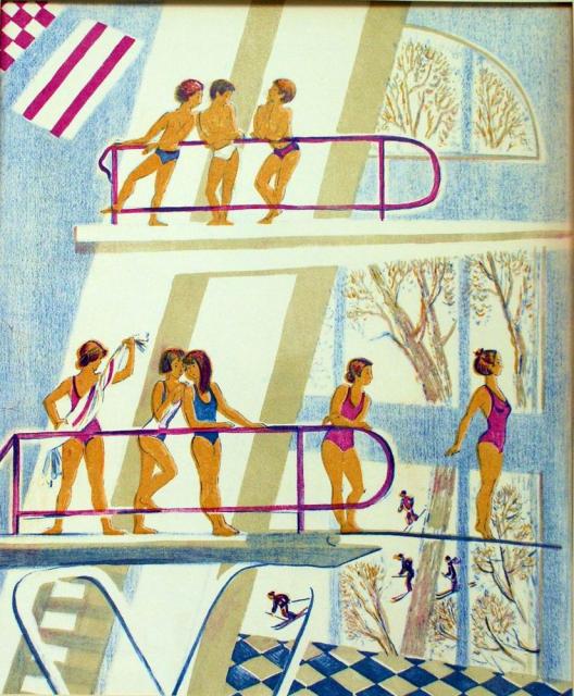 Давыдова О.А. В бассейне. 1983 Давыдова О.А. В бассейне. 1983